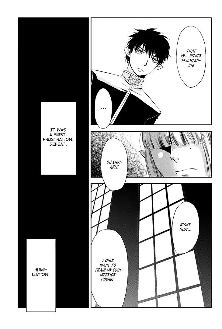 Charon Siphon Chapter 8 21